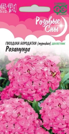 f167c4a0-ce89-11eb-8e2c-005056c00008-1 f167c4a0-ce89-11eb-8e2c-005056c00008-1