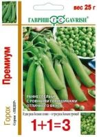 df6405c7-40fe-11e2-ae72-00500454e615-1