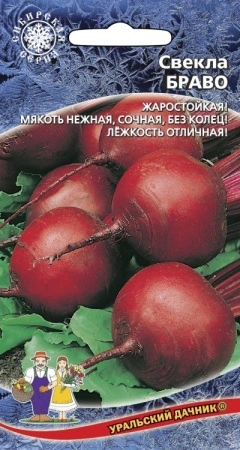 d11768ad-7e9c-11ec-8bcd-005056c00008-1