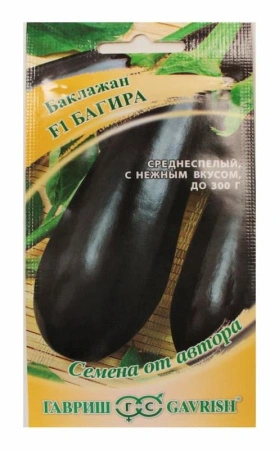 750654ab-c7a0-11de-87ae-0019dbe91ea3-1