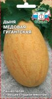 d10ac955-bd54-11e3-aae1-001e673ebde8-1 d10ac955-bd54-11e3-aae1-001e673ebde8-1