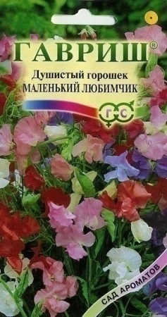 f890c909-c60d-11de-87ad-0019dbe91ea3-2