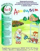 82e942b2-91c7-11e1-b373-00500454e615-1