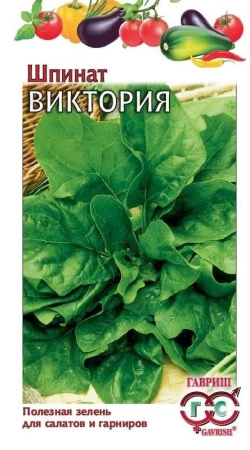 35389706-a3a6-11e8-9ac1-005056c00008-1