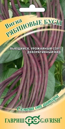 8546da01-3d80-11ed-9119-001e673ebdea-1 8546da01-3d80-11ed-9119-001e673ebdea-1