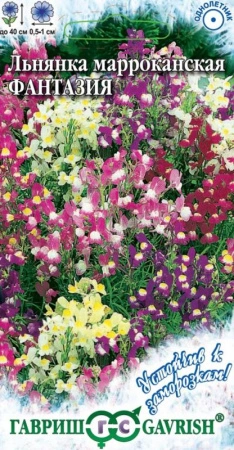 fbd1989c-c861-11de-87af-0019dbe91ea3-1