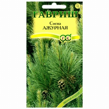 9b4d0079-dcea-11dd-9138-00500454e615-1