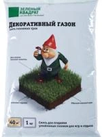 edc3f2db-883d-11e1-b373-00500454e615-1 edc3f2db-883d-11e1-b373-00500454e615-1