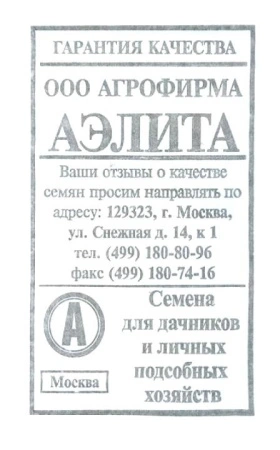 6a97b544-dcea-11dd-9138-00500454e615-1 6a97b544-dcea-11dd-9138-00500454e615-1