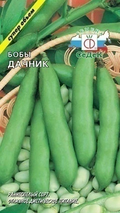 b3770715-ba4e-11de-8798-0019dbe91ea3-2 b3770715-ba4e-11de-8798-0019dbe91ea3-2