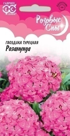 f167c4a0-ce89-11eb-8e2c-005056c00008-2 f167c4a0-ce89-11eb-8e2c-005056c00008-2